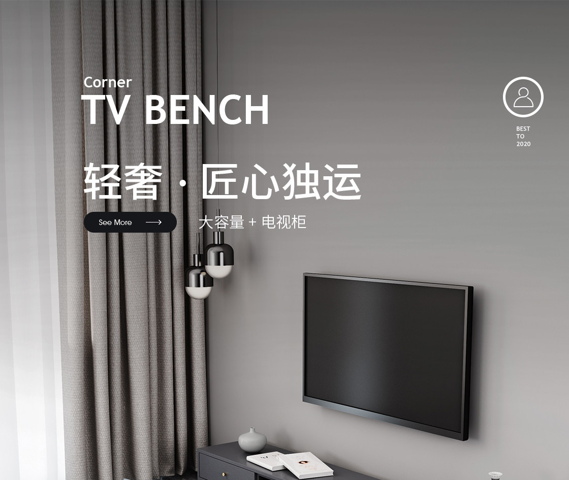 Шкаф под телевизор B-T10-1_01.jpg