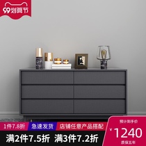 Italian light luxury bedroom six-bucket cabinet cabinet small apartment living room light luxury storage cabinet against wall storage cabinet drawer cabinet