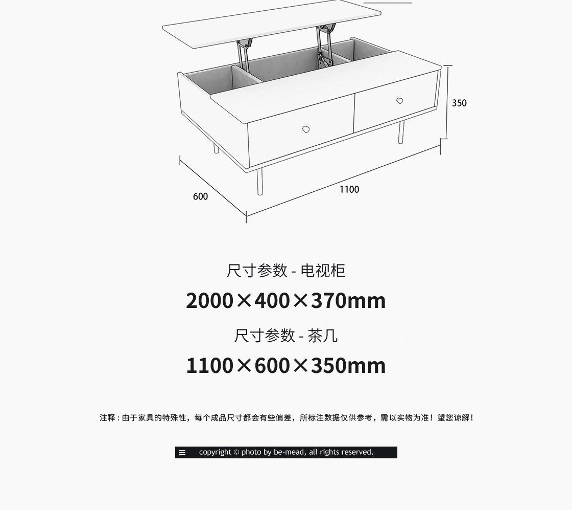 Шкаф под телевизор B-T10-3_15.jpg