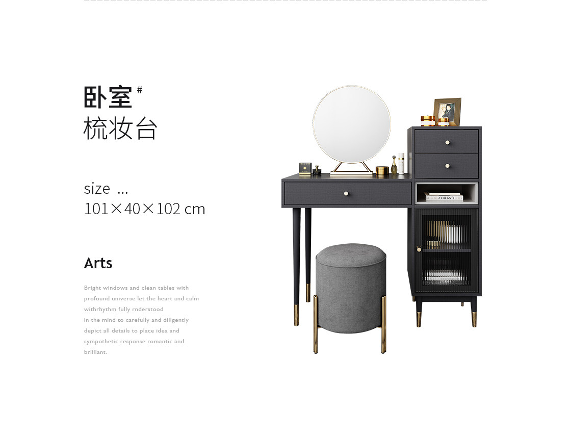 B-C76 BED 2_04.JPG