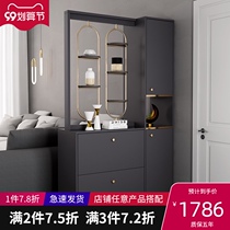 Italian light luxury wall porch partition cabinet modern family living room household entrance hall cabinet simple shoe cabinet