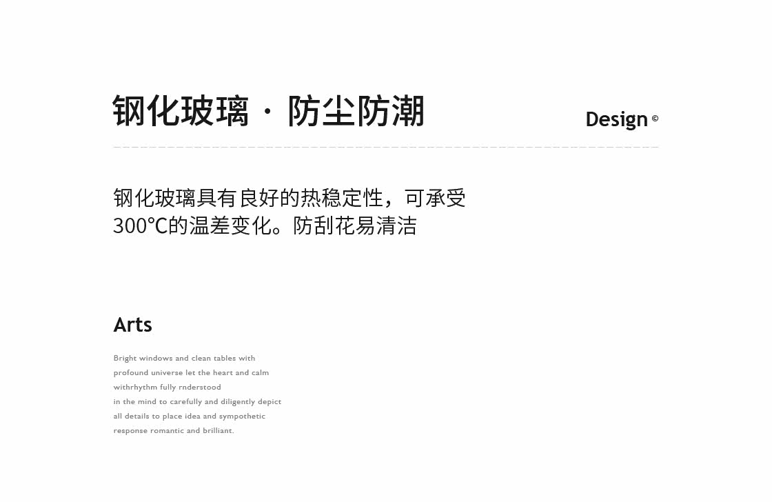 B-C38 Стол 2_14.jpg