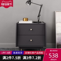 Light luxury bedside table simple modern small two bucket cabinet Italian minimalist Net red mini bedroom storage bedside cabinet