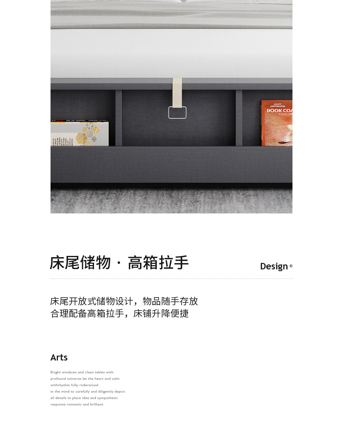 B-C76 BED 3_04.JPG
