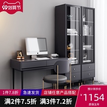Italian minimalist desk simple home student computer desk study desk study desk storage locker