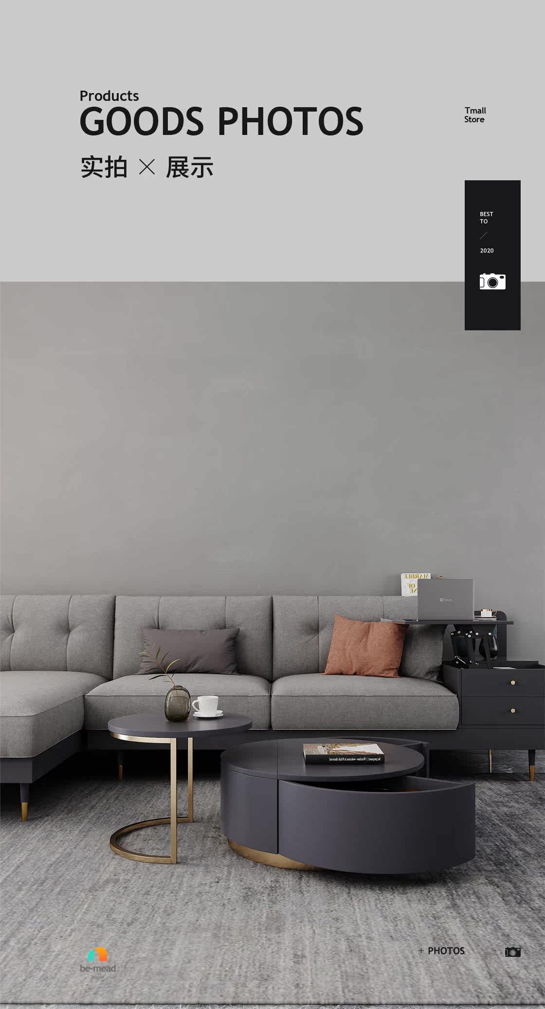 B-E10 TEA TABLE 2_04.JPG