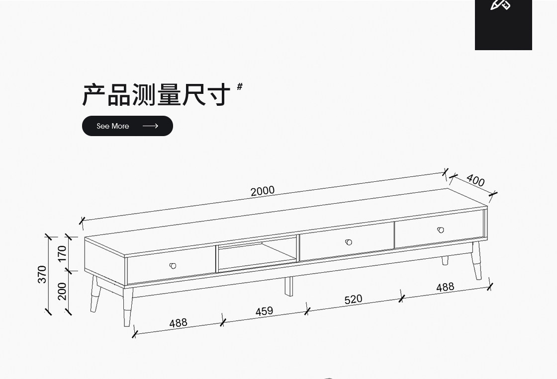 Шкаф под телевизор B-T10-3_14.jpg