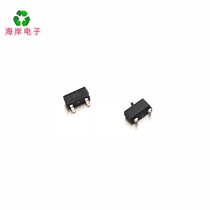 Patch 49E SOT23 3503 Hall element sensor SS49E linear AH49E switch AH49E