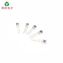 PD438C infrared receiving diode tube 4 8mm photoelectric receiving tube 940nm photosensitive tube side semicircle