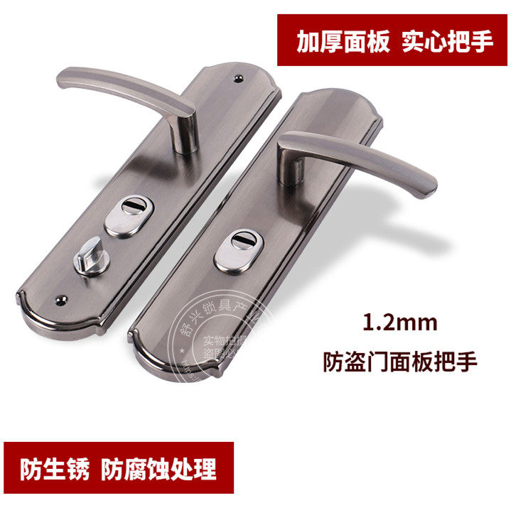 Anti-theft door handle black gold widened 65 width thickened 1 2 thick door lock handle large door lock accessories single live Double Live