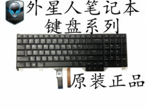DELL alien Alienware M17 8X17 R2 R1 17 R4 R5 17R3 backlit keyboard