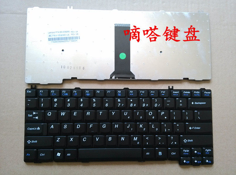 Lenovo Zhaoyang E43 E43A E46G E46L E47 E47A E47G K43 K46 notebook keyboard