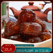 Minnan specialty snacks seedless gold silk candied jujube canned 500g jujube casual snack ejiao jujube candied