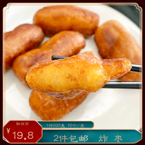 Southern Fujian specialty snacks fried jujube specialties Fujian Numa sweet potato products fried snacks quick frozen raw 520g