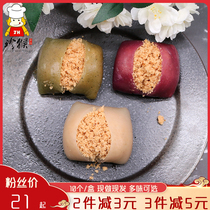Yongsheng hemp Yongchun hemp handmade glutinous rice dumplings
