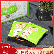 Fujian Quanzhou Jinjiang specialty Lingyuan Ren Gui tea Wan Ying tea bag 5G * 12 bags bubble drinks box