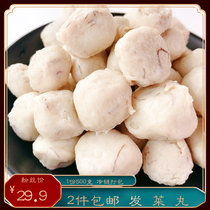 Nostoc flagelliforme pill in Quanzhou Fujian specialty is made on the Shanghai and Shenzhen stock markets; Water pills soup pot ingredients Oden spicy 500 grams