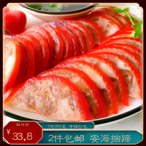 Minnan specialty snacks Anhai strapped hooves Minnan Lo-flavor Quanzhou specialty bundled pigs trotters cold plate cooked food under 300g