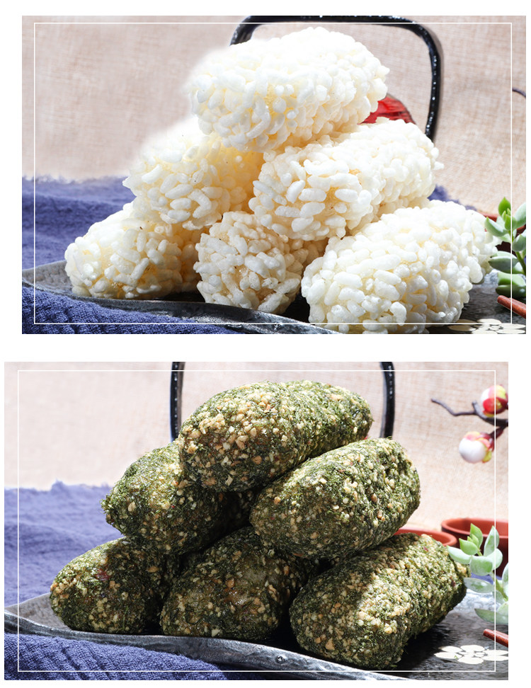 永盛麻粩袋装 闽南特产永春麻粩泉州麻佬特色小吃传统茶点500克-阿里巴巴