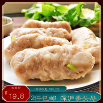 Minnan specialty snacks Shenzhen and Shanghai fist mother handmade 5 grains of Fujian Minnan specialty Quanzhou specialty snacks