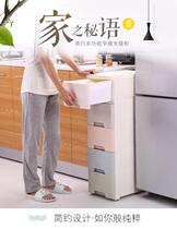 Disposal Cabinet Macaron Side Cabinet Nip Accommodating Cabinet Freshmen Drawer-Type Home Gap Thickening Shower Room Free
