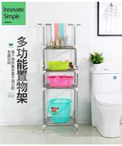Toilet Basin Rack Waterproof Floor Wash Room Floor Shelf Small Department Store Bath containing toilet decoration Placed Barrel Shelf