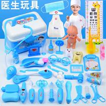 Parent-child doctors toy suit a small nurse to beat a baby nurse to have a home-boy syringe experience