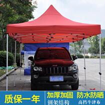 Canopy Advertising Outdoor Canopy Shrink Telescopic selling Vegetable Courtyard Tent Umbrella Awning Plus Rough Cover for rain and water resistance
