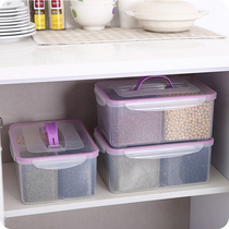 Box Five-valley three-separation convenient kitchen five-valley sub-grid containing storage box transparent box seal convenient box Two grids