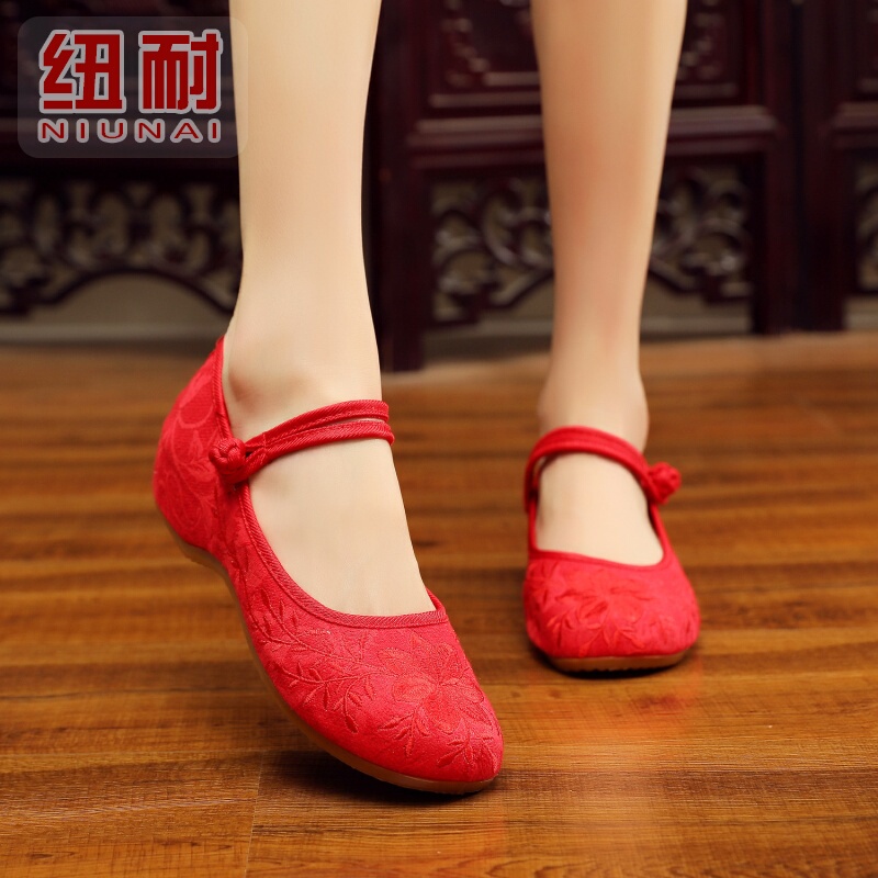 Old Beijing Cloth Shoes for Women, Chinese-Style Round-Toe Red Jacquard Cotton Shoes, Hanfu Square Dance Shoes, Wedding Shoes with Buckle