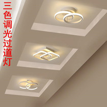 Home lights Entrance lights Corridor lights Creative art Modern simple ceiling lights Fashion LED aisle lights Foyer lights