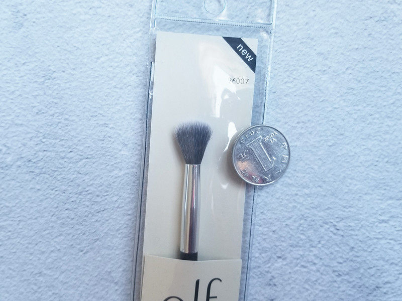 ELF Beautifully Bare Travel Eye Blending Brush