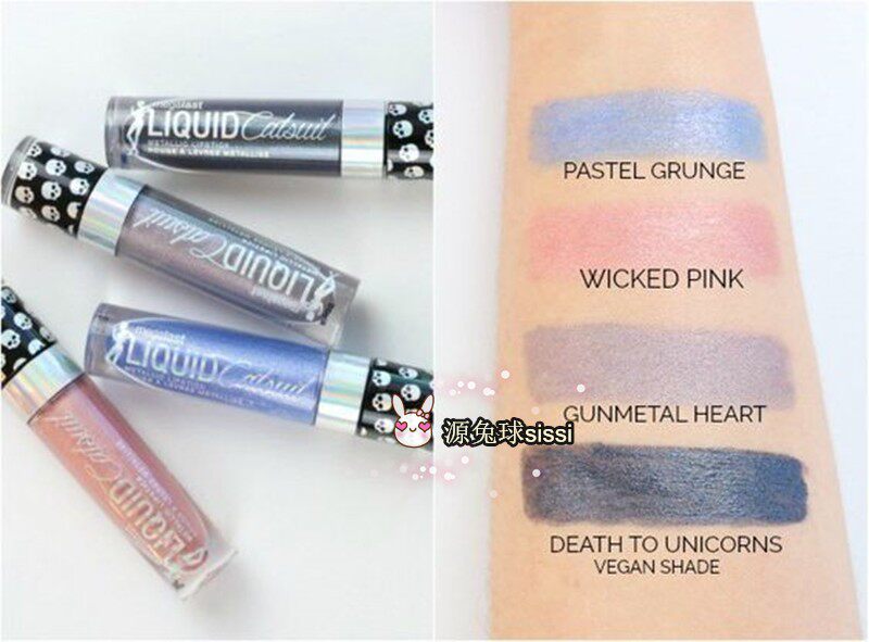 Wet N Wild Wet and Wild Catsuit Metallic Limited Edition Metallic Lip Glaze Lipstick wnw
