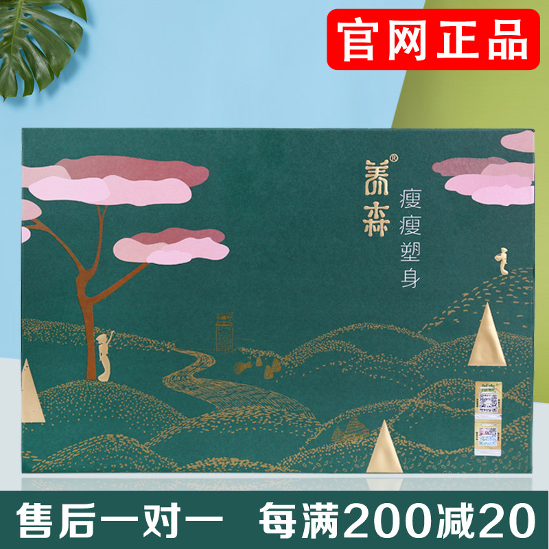 New outpuff Bauer Breeds Feversen official Lean Bags Kidney-Pack Nest Shoulder neck Shukang playful plastic suit