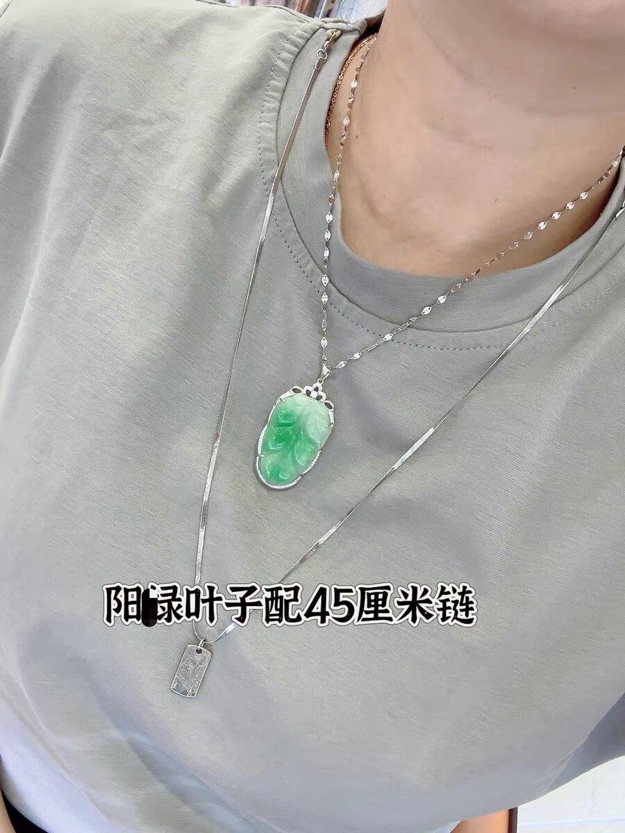 Серебряное ожерелье s925银镶嵌天然a货翡翠绿金枝玉叶叶子吊坠女款时尚镀白金锁骨炼