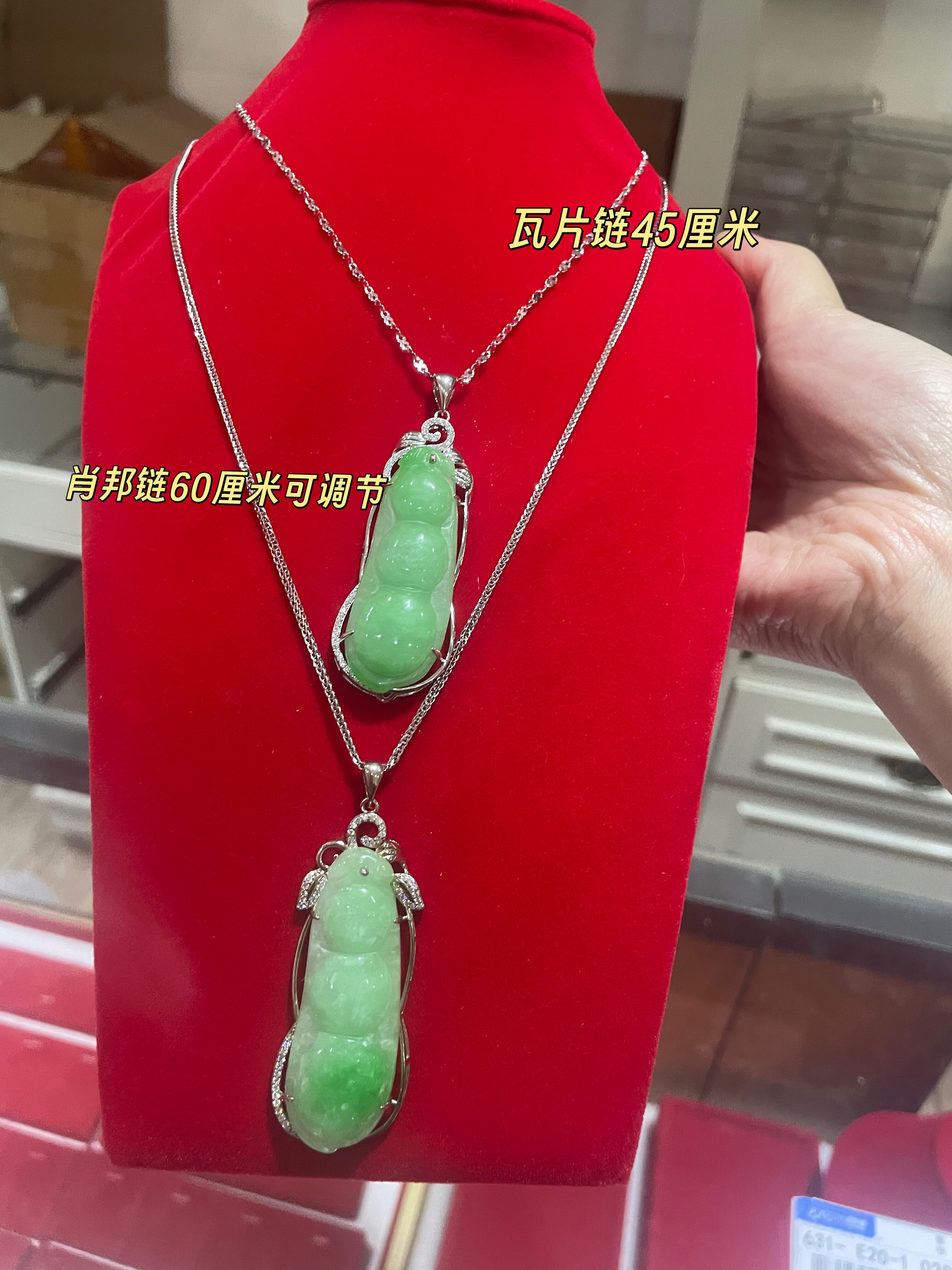 Серебряное ожерелье s925银镶嵌天然a货翡翠绿金枝玉叶叶子吊坠女款时尚镀白金锁骨炼