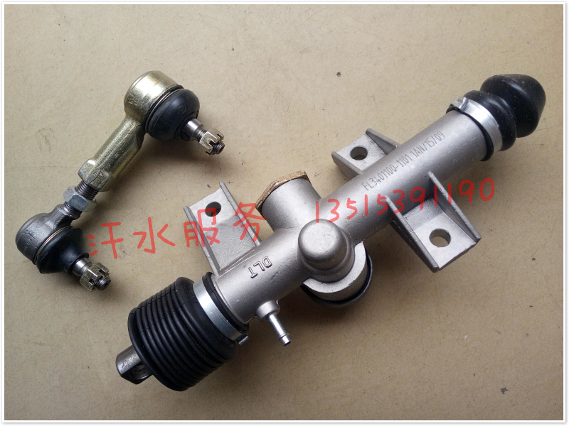 Fulu old-age mobility tricycle original parts 09 Horse A1 A7 direction ball head direction machine assembly