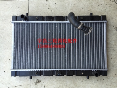 Fuluo Old Age Scooter Accessories Fu Luo Jin Horse Double Cylinder Fan Water Tank