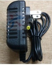 Applicable to Kim Jong mobile portable visual EVD PD-1205 power adapter 9V 13W charger