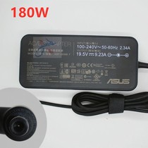 Suitable for ASUS ROG gun God 2 3 Plus S7CM8750 notebook charging power adapter 180W