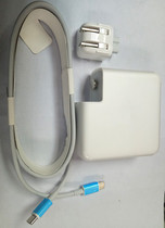 Application of Pro 15-inch 20 2V4 3A charging source adapter 87W ldian 3 Port TYPE-C