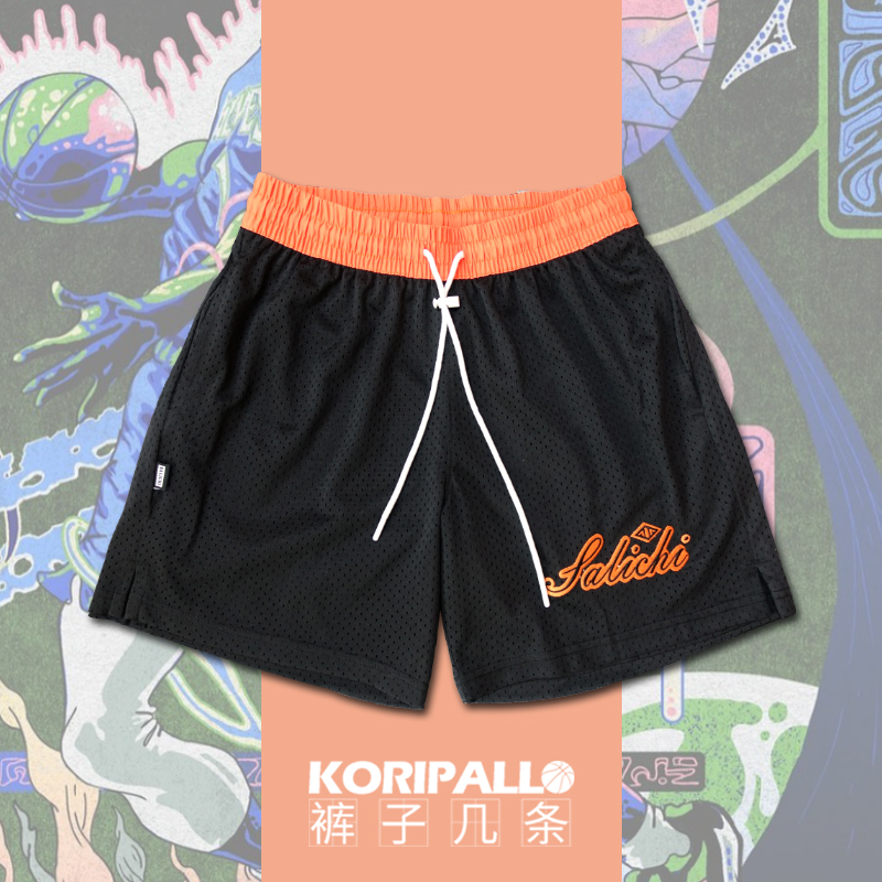 American-Style Basketball Shorts for Men, Knee-Length, Street Casual, Sports Training, Breathable, Double-Layer Mesh, Embroidered Three-Quarter Shorts