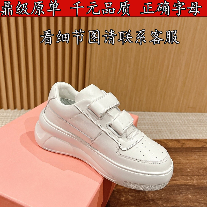 Original Factory Supply Classic Acn Smiley Shoes with Double Velcro Straps, Height-Increasing White Sneakers, Genuine Leather Thick-Soled Casual Shoes