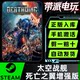 Steam Official Version Space Hulk: Deathwing Power-Up Edition Global Region Cdk