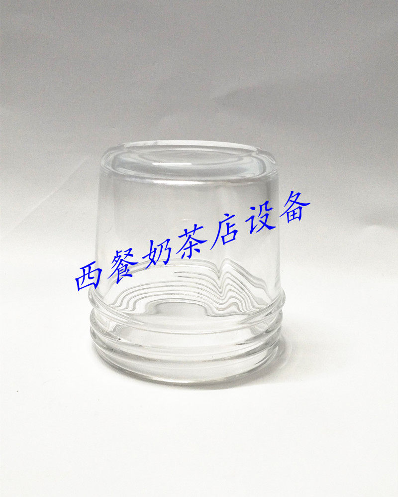 Old Music National MX-T110PN 2 in 1 Juicer Mixer Accessories Dry Grinding Cup