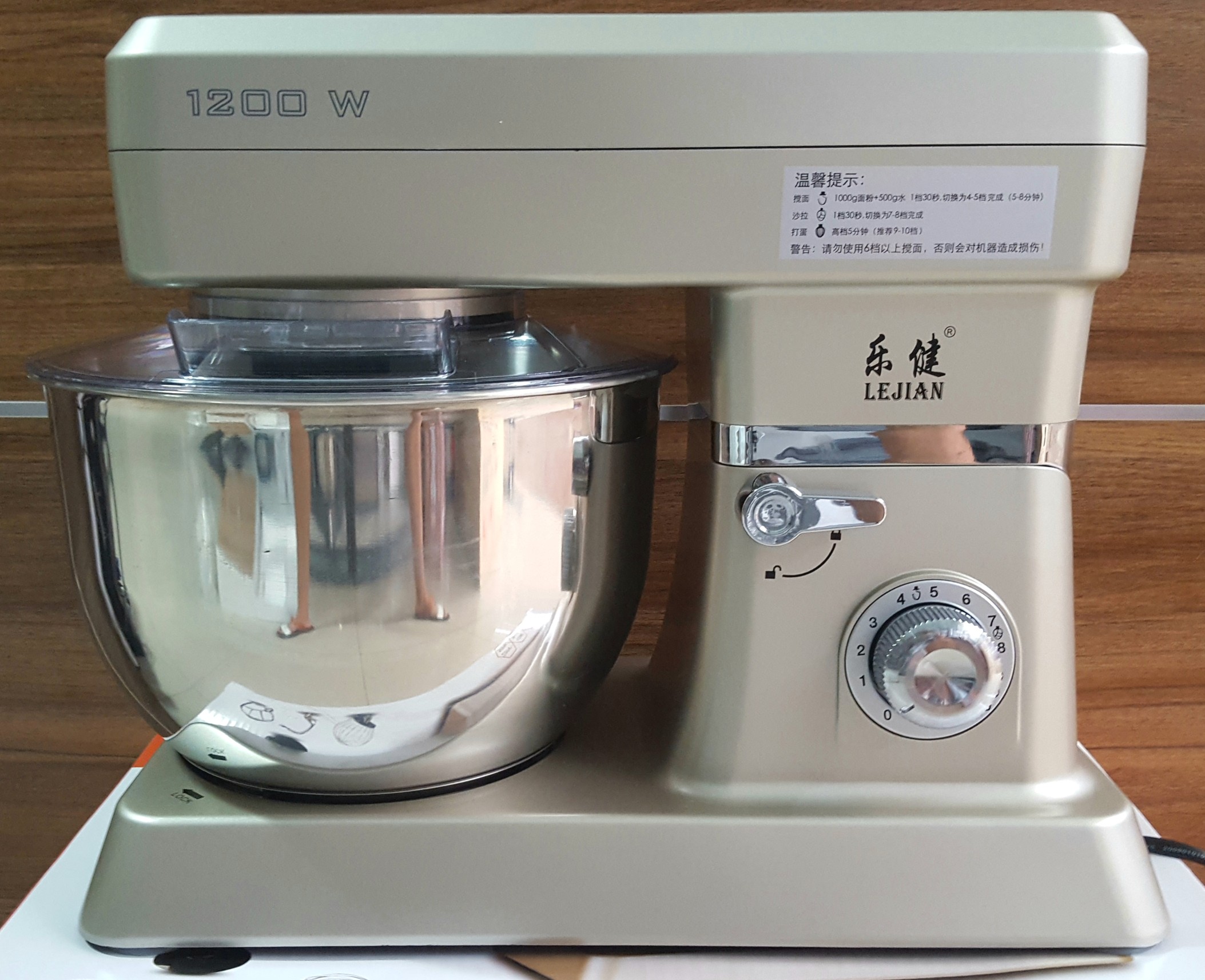 Lejian 7L multi-functional chef and noodle machine commercial mixer kneading machine egg beater mixer cooking machine