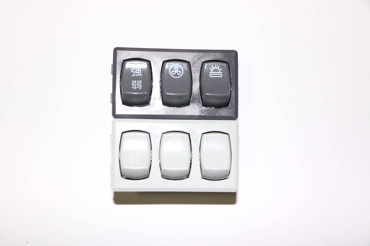 The original factory cherry blossoot flue machine switch accessories Chinese three-stage key switch old-fashioned oil switch West Germany switch