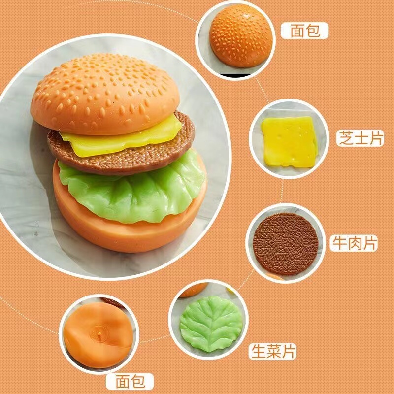 Detachable Hamburger Food Simulation Assembly Stall Hamburger Toy Slow Squeeze Internet-Famous Children's Toy Rebound Stress Relief Toy