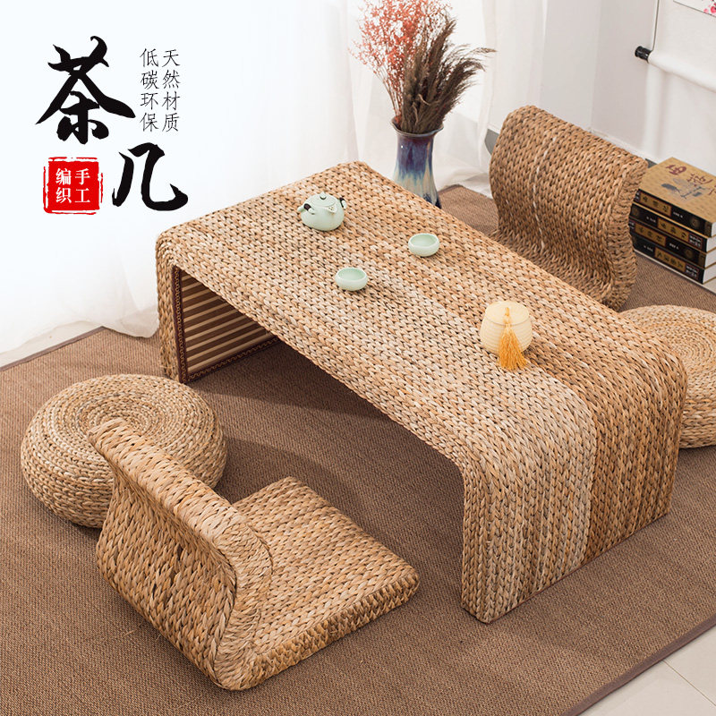 Tatami tea simple low table tea table bay window table straw rattan balcony table kung fu tea table and room table