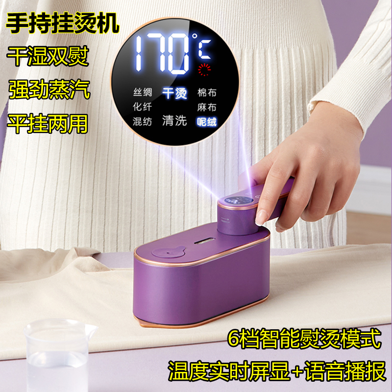 O1CN01aF2j7623m4r6HhATw_!!3475127297.png